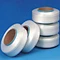 High Elasticity Spandex Yarn
